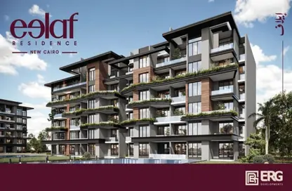 Apartment - 1 Bedroom - 1 Bathroom for sale in Eelaf Compound - New Cairo City - Cairo
