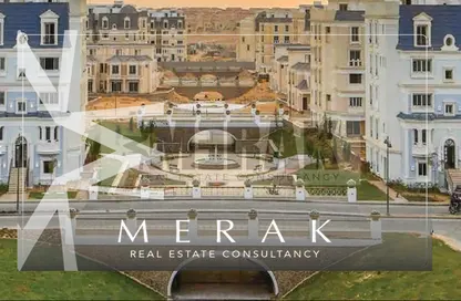 iVilla - 4 Bedrooms - 4 Bathrooms for sale in Mountain View Hyde Park - 5th Settlement Compounds - The 5th Settlement - New Cairo City - Cairo