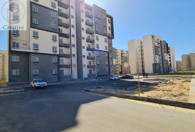 8387112 - صورة العقار 2