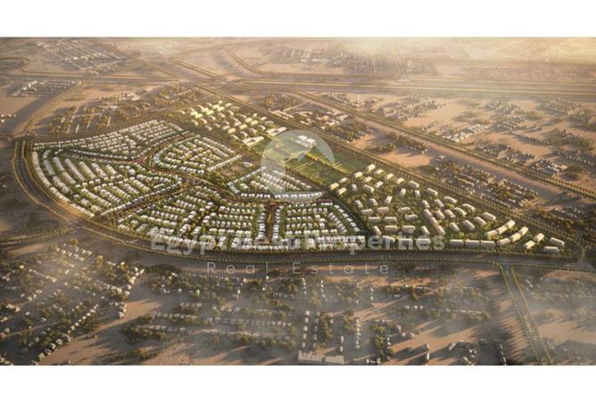 8294050 - Property Image 3