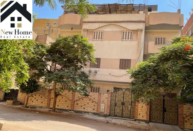 8297388 - Property Image 2