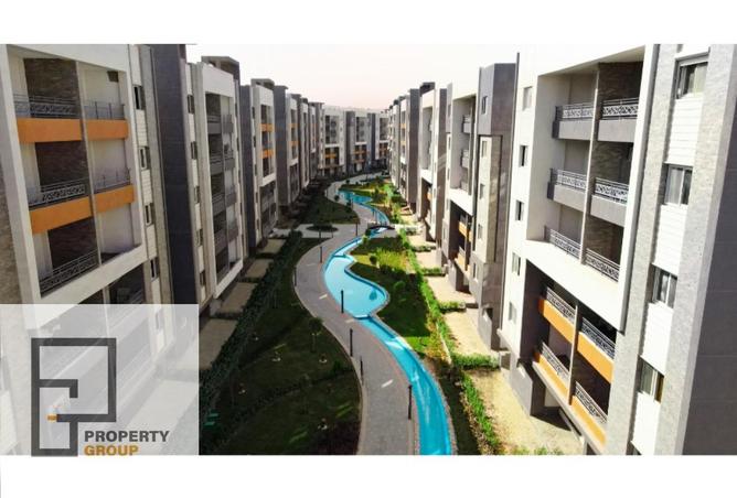 8234649 - صورة العقار 2