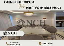 Duplex - 3 bedrooms - 3 bathrooms for للايجار in Eastown - 5th Settlement Compounds - The 5th Settlement - New Cairo City - Cairo