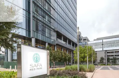 وحدة طبية - استوديو - 2 حمامات للبيع في طريق بيفرلي هيلز - الحي السابع عشر - الشيخ زايد - الجيزة