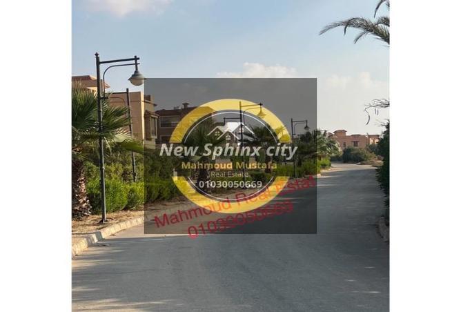 7989257 - صورة العقار 2