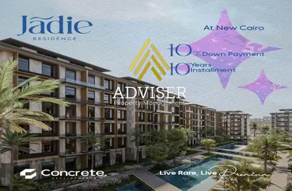 Apartment - 3 Bedrooms - 3 Bathrooms for sale in Jadie Residence - The 3rd Settlement - New Cairo City - Cairo