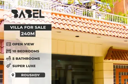 Villa - 7+ Bedrooms - 5 Bathrooms for sale in Roushdy St. - Roushdy - Hay Sharq - Alexandria