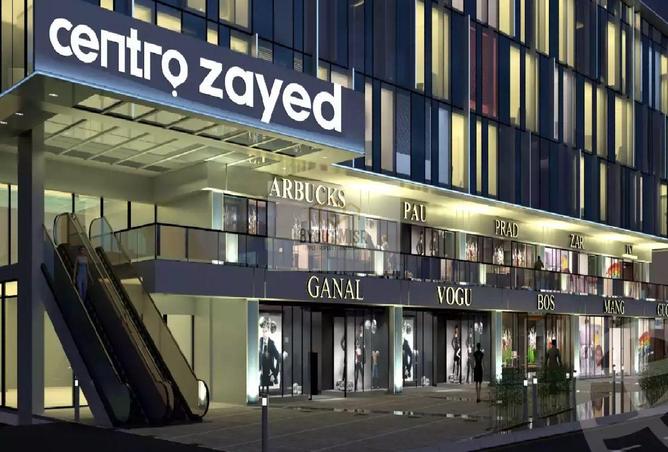 8508981 - Property Main Image