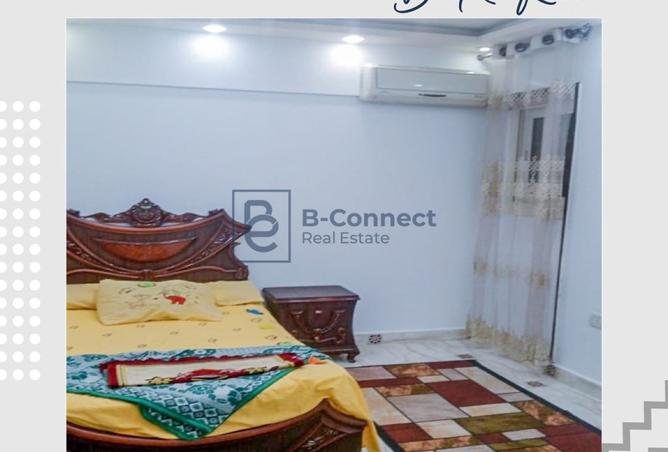 8027747 - صورة العقار 3