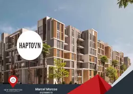 Apartment - 3 Bedrooms - 3 Bathrooms for sale in HAP Town - Mostakbal City Compounds - Mostakbal City - Future City - Cairo