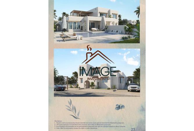 8241459 - صورة العقار 3