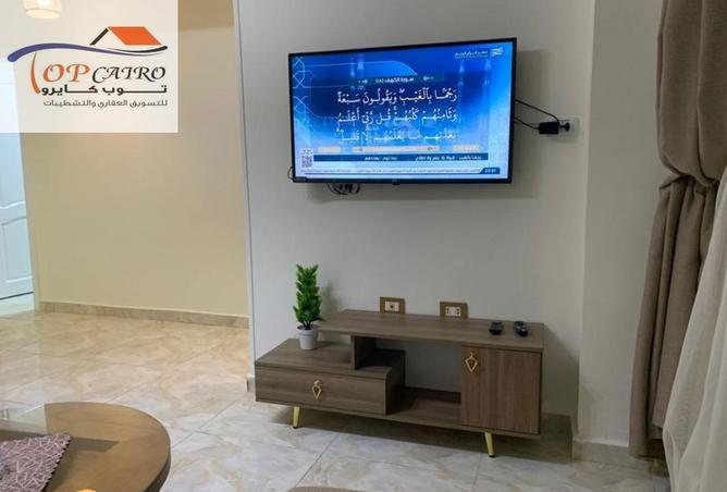 8478134 - صورة العقار 3