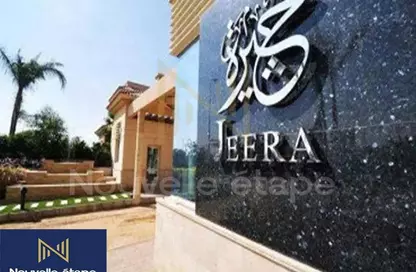 Villa - 3 Bedrooms - 3 Bathrooms for sale in Jeera - 13th District - Sheikh Zayed City - Giza