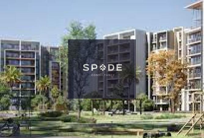 8355404 - صورة العقار 3