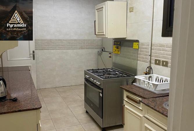 8033043 - صورة العقار 3
