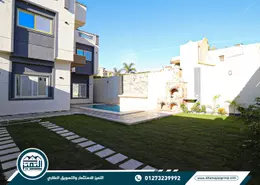 Villa - 4 Bedrooms - 5 Bathrooms for sale in King Mariout - Hay Al Amereyah - Alexandria