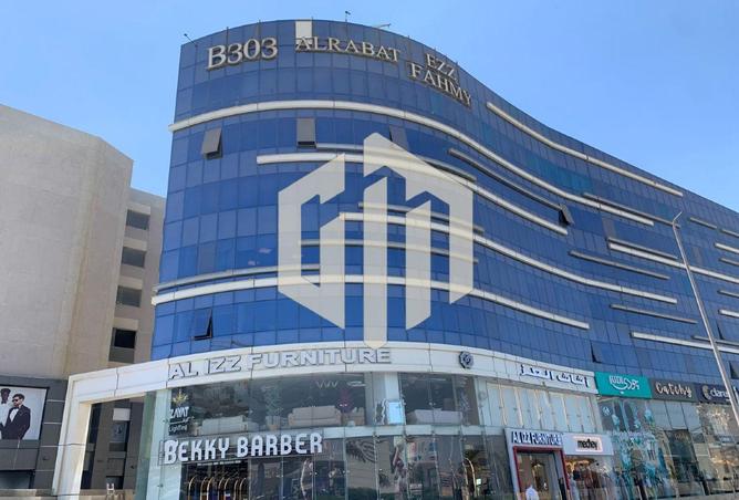 7886143 - صورة العقار 2