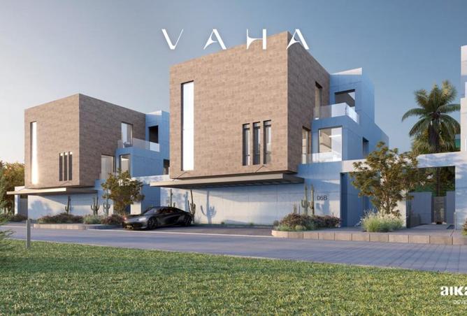 8419873 - صورة العقار 3