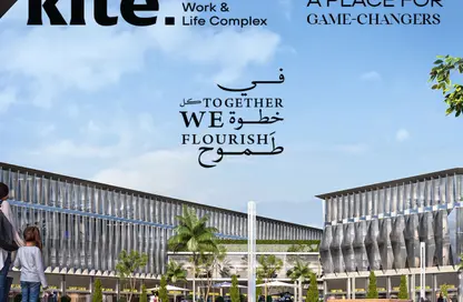 عيادة - استوديو - 1 حمام للبيع في كايت ريزيدنس - كمبوندات 6 أكتوبر - مدينة 6 أكتوبر - الجيزة