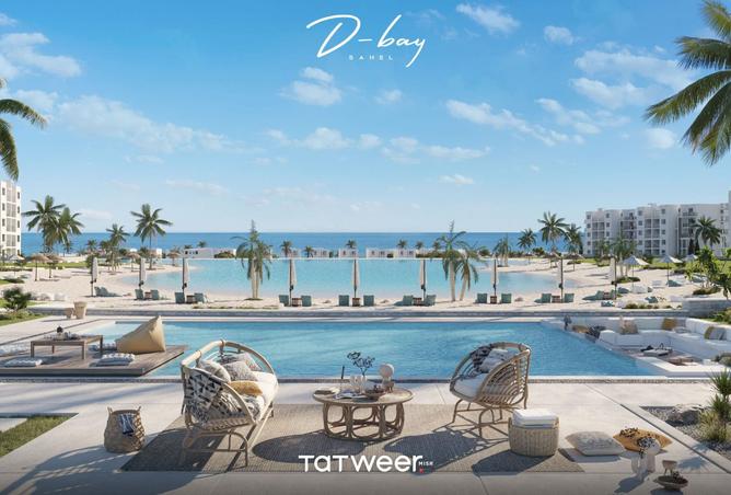 8174047 - Property Image 3