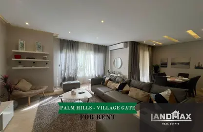 Apartment - 2 Bedrooms - 2 Bathrooms for rent in The Village - South Investors Area - New Cairo City - Cairo