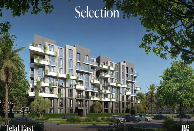 8461348 - صورة العقار 2