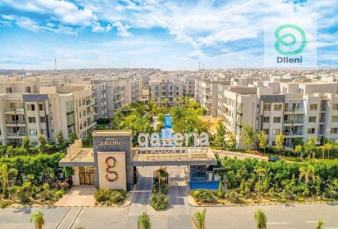 6120429 - صورة العقار 3
