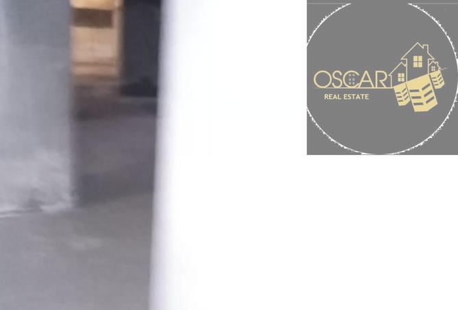 8376734 - صورة العقار 3