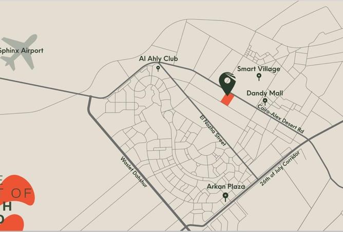 8209676 - الصورة الرئيسية للعقار