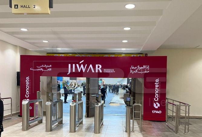 8162108 - الصورة الرئيسية للعقار