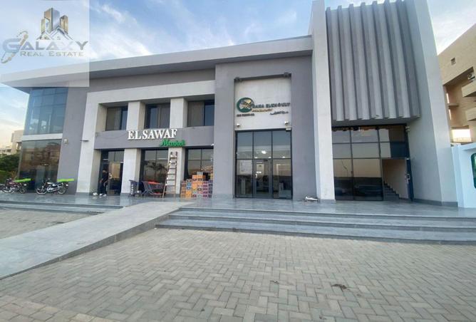 7919941 - صورة العقار 3