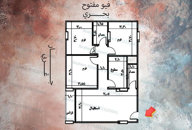 7951761 - Property Image 2