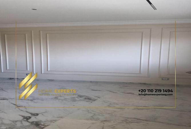 8025933 - Property Image 2