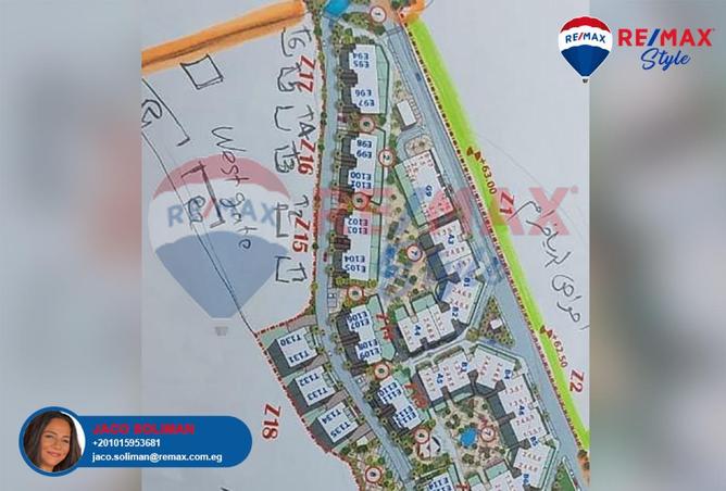 7912332 - الصورة الرئيسية للعقار