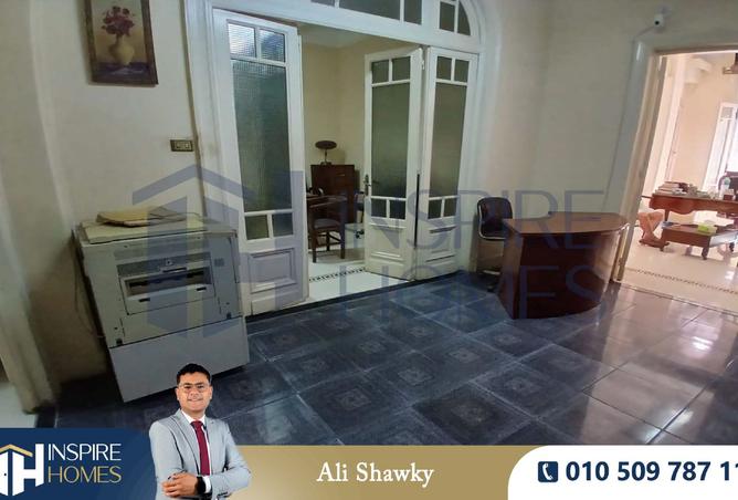 8011264 - صورة العقار 3