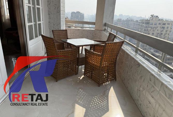 8264436 - صورة العقار 2