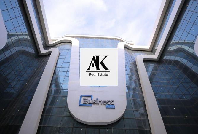 8184889 - صورة العقار 3