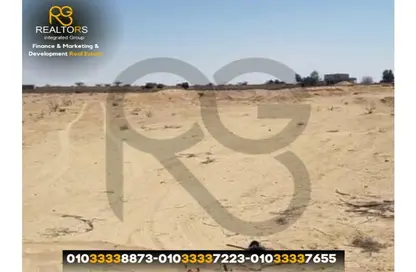قطعة أرض - استوديو للبيع في جولف السليمانية - طريق مصر اسكندرية الصحراوي - مدينة 6 أكتوبر - الجيزة