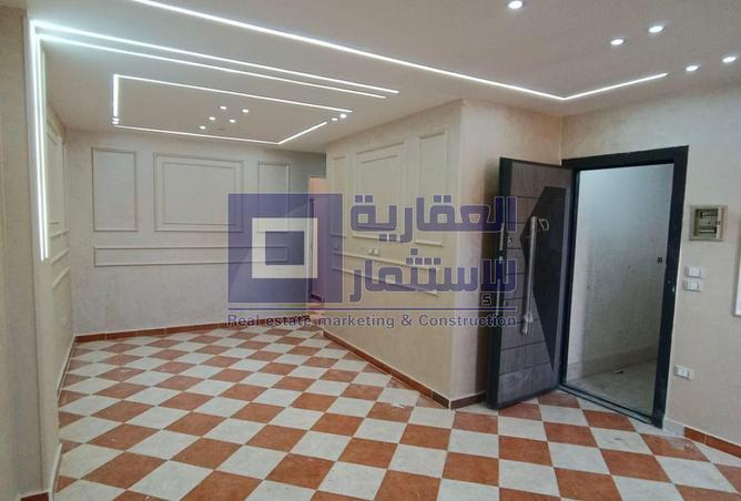 8495902 - Property Image 2