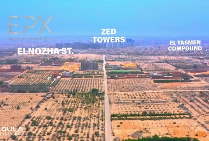 8247049 - صورة العقار 3