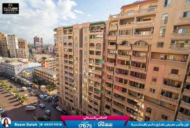 8422446 - Property Main Image