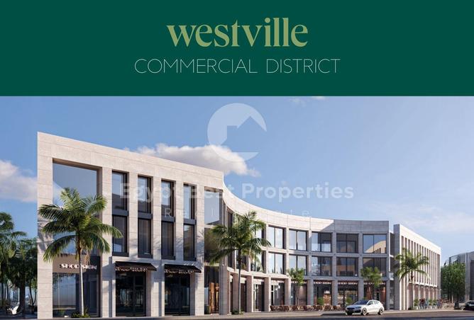 8361973 - الصورة الرئيسية للعقار