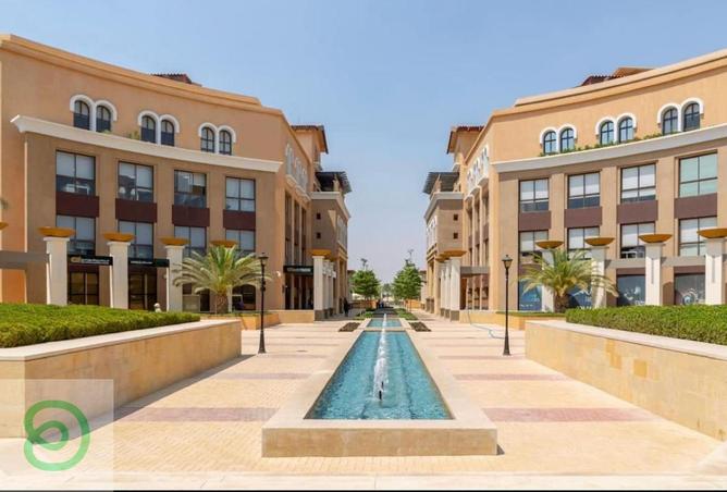 7940945 - صورة العقار 2