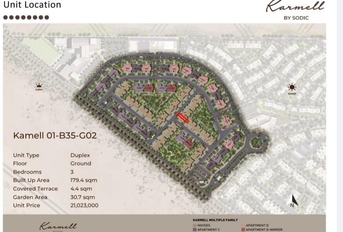 8107016 - الصورة الرئيسية للعقار