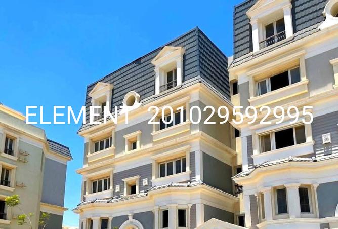 8336509 - الصورة الرئيسية للعقار