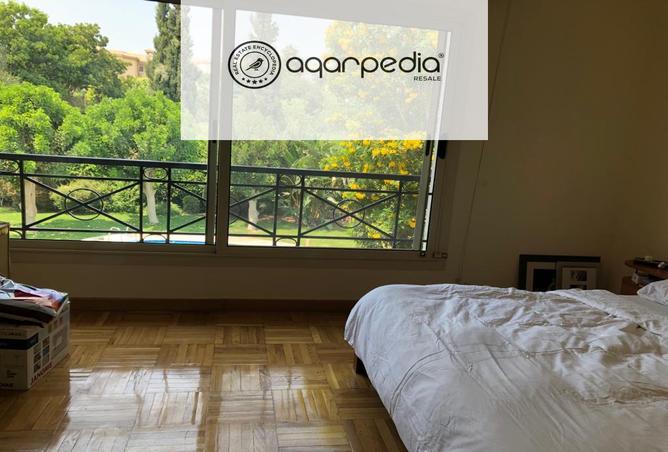 7980700 - Property Image 3