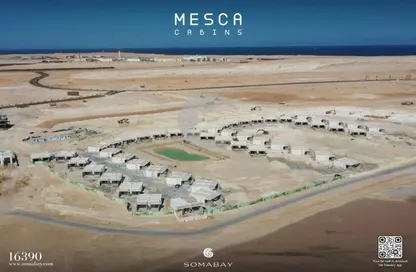 (بنتهاوس  (روف - 2 غرف نوم - 3 حمامات للبيع في بلانكا جاردنز - سوما باى - سفاجا - الغردقة - محافظة البحر الاحمر