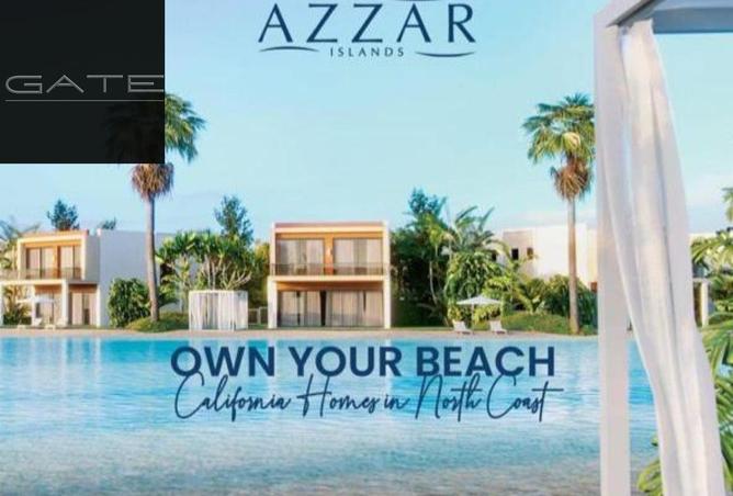 8181771 - Property Image 3