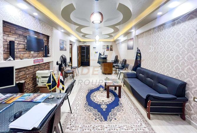 8346035 - Property Image 2