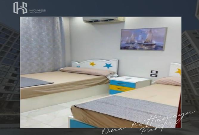 8488761 - Property Main Image